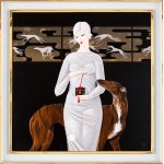 Urszula Tekieli (ur. 1979), Amicus XVII, 2021
