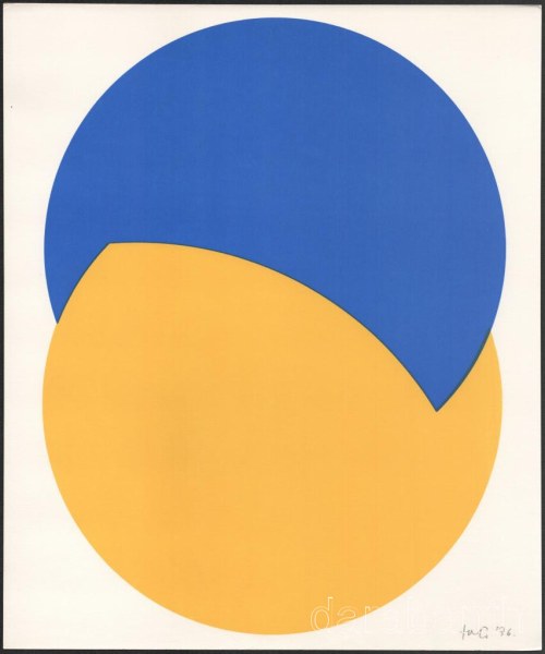 Fajó János (1937-2018): Körmetszés, 1976. Szitanyomat, papír, jelzett. Hátoldalán a művész bélyegzésével. 35x29 cm.