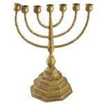 Nagyméretű bronz menóra. Orosz, cca 19. sz. közepe - második fele, 32x38 cm /// Large bronze menorah. Russian, circa mid-to-late 19th century, 32 × 38 cm.