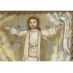 Román ortodox fa ikon. Jézus feltámadása. Béke nektek. XIX. sz. Kézzel festett 42x59 cm Romanian Orthodox wooden icon. The Resurrection of Jesus. Peace be with you. 19th century. Hand-painted, 42x59 cm.