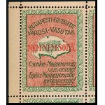 Budapesti Egyesített Városi Vasutak - Nem Nem Soha irredenta levélzáró 16-os teljes ív / label sheet