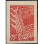 Δείτε παρόμοια