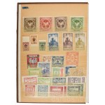 Tartalmas régi vasúti posta, hotelposta, magánposta világ gyűjtemény benne Hohen Rinne és egyéb magyar, osztrák, angol, török, svájci, kanadai, stb kb 220 db bélyeg kis méretű berakóban Extensive old railway mail, hotel mail, private mail world collection