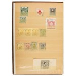 Tartalmas régi vasúti posta, hotelposta, magánposta világ gyűjtemény benne Hohen Rinne és egyéb magyar, osztrák, angol, török, svájci, kanadai, stb kb 220 db bélyeg kis méretű berakóban Extensive old railway mail, hotel mail, private mail world collection