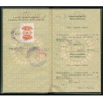 1946 Bp., Gyenes István (1915-1984) újságíró felülbélyegzett (Magyar Köztársaság) útlevele és MÁV igazolványa