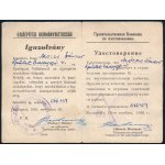 Skatīt līdzīgu