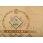 1953 Az Anglia ellen játszott 6:3-as londoni diadal emlékére kiadott emléklap és emlékbélyeg sorozat rajta az Aranycsapat labdarúgó játékosainak autográf aláírásával. 15 játékos (Grosics, Puskás, Hidegkuti, Lantos, Buzánszky, Lóránt, Bozsik, Kocsis, Gellé