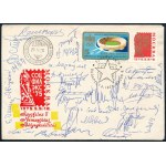 1975 Szociflex bélyeg világkiállítás FDC, neves filatelisták által aláírva / 1975 Szociflex Stamp World Exhibition FDC, signed by renowned philatelists.