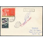 Oleg Makarov (1933-2003) szovjet űrhajós aláírása román légi levélen / Signature of Oleg Makarov (1933-2003) Soviet astronaut on Romanian air cover