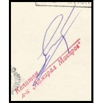 Oleg Makarov (1933-2003) szovjet űrhajós aláírása román légi levélen / Signature of Oleg Makarov (1933-2003) Soviet astronaut on Romanian air cover