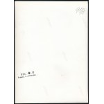 cca 1930-1940 Szendrő István (1908-2000): Botond Györgyi műkorcsolyázó bajnok a Városligeti Műjégpályán, a hátoldalon pecséttel jelzett fotó, 23×17 cm