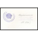 cca 1940 Járai Rudolf (1913-1993): Nagyvásárcsarnok, hátoldalon feliratozott és pecséttel jelzett fotó (idegenforgalmi és fotós pecséttel), szép állapotban, 23×18 cm