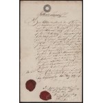 Виж подобни артикули