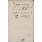 1855 Rajka (Ragendorf), izraelita hitközség német nyelvű okirata két viaszpecséttel