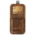 Budapesti Chevra Kadisa réz adomány persely. ca 1930 18 cm Budapest Chevra Kadisha copper donation box. c. 1930, 18 cm.
