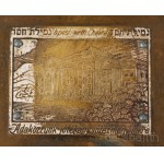 Budapesti Chevra Kadisa réz adomány persely. ca 1930 18 cm Budapest Chevra Kadisha copper donation box. c. 1930, 18 cm.