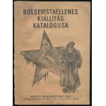 Skatīt līdzīgu