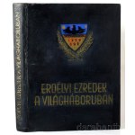 Katso vastaavia