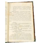 Maly, K[arl] J[ozef] - Balás, Árpád: Magyarország fontosabb vadontermő és meghonosodott fák és cserjék rendszeres leírása. Dr. - - nyomán - -, ... Selmecz, 1870, Mihalik István, VIII+3-76 p. Hozzákötve: Bátky Károly: Futó-homok megfogása és használása mód