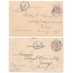 20 db RÉGI 1898-1920-as budapesti képeslap / 20 pre-1945 Budapest postcards from 1898-1920