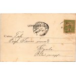 1905 Etyek, Kossuth Lajos tér és községháza. Zimbal Ferenc kiadása (EK)