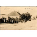 查看相似的