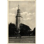 Виж подобни артикули