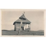 Виж подобни артикули