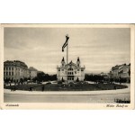 Виж подобни артикули