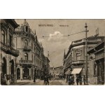 Виж подобни артикули