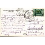 1940 Szatmárnémeti, Satu Mare; bevonulás, katonák, magyar zászlók, Müller Ana üzlete / entry of the Hungarian troops, soldiers, Hungarian flags, shops + 1940 Szatmárnémeti visszatért So. Stpl (vágott / cut)