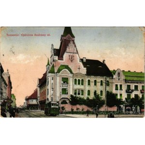 Temesvár, Timisoara; Gyárváros, Andrássy út, villamos, Spira és Drucker bútorgyár, Kinsky, Varga Imre üzlete / Fabrica, street view, tram, furniture warehouse, shops (EB)