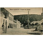 Виж подобни артикули