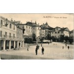 Виж подобни артикули