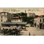 Виж подобни артикули