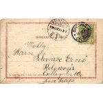 1909 Sofia, Sophia, Sofiya; Rue de commerce / street view, tram, shops (pinholes)