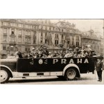Виж подобни артикули
