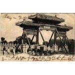 Виж подобни артикули