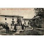 Виж подобни артикули