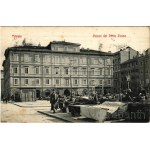 Виж подобни артикули