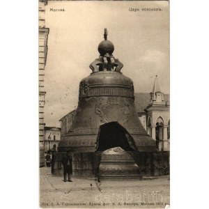 1914 Moscow, Moskau, Moscou, Moszkva; Tsar Bell (EK)