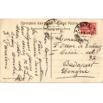 1914 Moscow, Moskau, Moscou, Moszkva; Tsar Bell (EK)