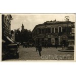 Виж подобни артикули