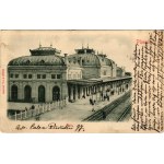Виж подобни артикули