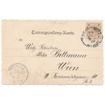 1899 Chernivtsi, Czernowitz, Cernauti, Csernyivci (Bukovina, Bucovina, Bukowina); Israel. Tempel. Verlag Sigmund Jäger / synagogue / zsinagóga (r)