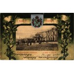 Виж подобни артикули