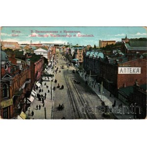 1914 Kiev, Kijev, Kyiv; Rue Grande Wasilkowskaja et Kroschatik / street, pharmacy, tram, shops (worn corners)