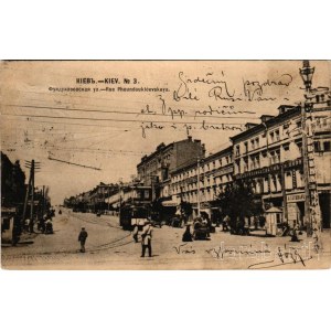 1902 Kiev, Kijev, Kyiv; Rue Phoundoukléevskaya / street, tram, shops (Rb)