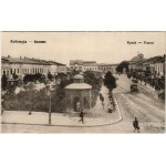 Виж подобни артикули