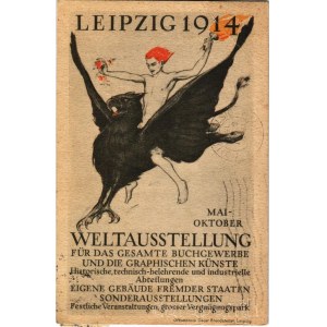 1914 Leipzig, Weltausstellung für das gesamte Buchgewerbe und die graphischen Künste. 3. Offizielle Austellungspostkarte. Oscar Brandstetter / World Exhibition of Printing Arts and Graphics in Leipzig (EB)